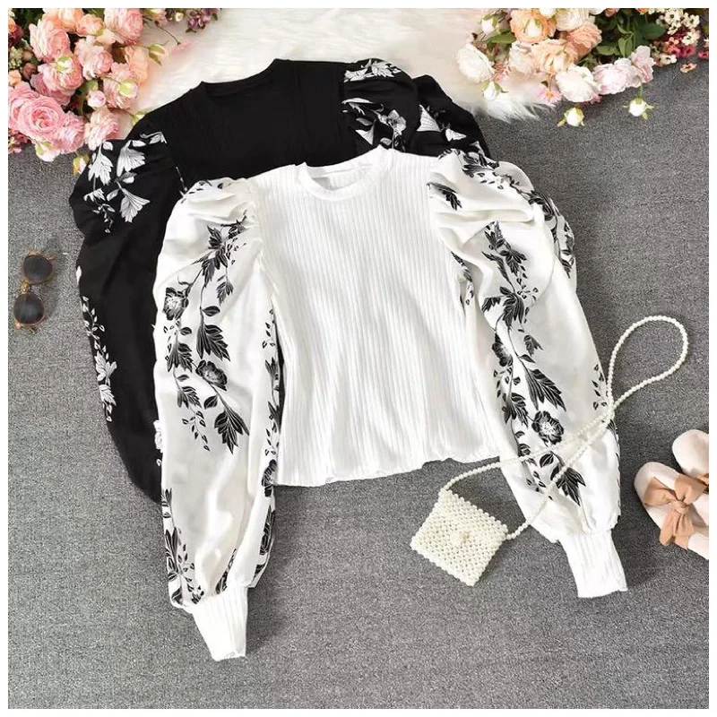 Bello Puffed Sleeve Blouse Business Casual Blouse