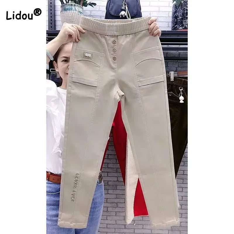 Fashion Simplicity Elastic High Waist Denim Harem Pants Chic Faux Leather Pants